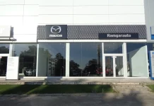 Vista-del-exterior-del-concesionario-taller-Ramgarauto